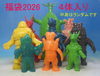 ベアモデルオンラインショップへようこそ